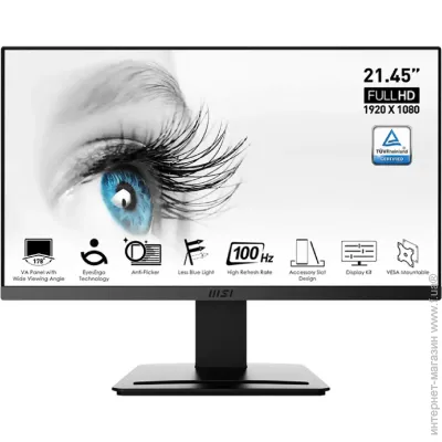  MSI 21.45 " 100  PRO MP223