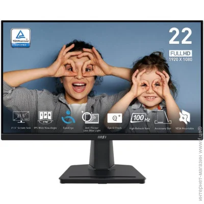  MSI 21.5 " 100  PRO MP225