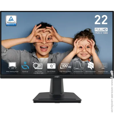  MSI 21.45 " 100  PRO MP225V
