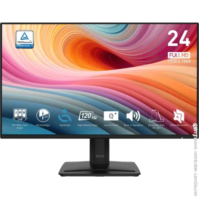  MSI 23.8 " 120  PRO MP242A E2