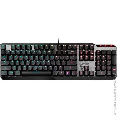  MSI Vigor GK50 Low Profile UA (S11-04UA204-GA7)