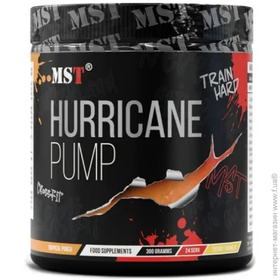 Mst Nutrition Hurricane Pump 300 g /30 servings/ Tropical Punch (000023715)