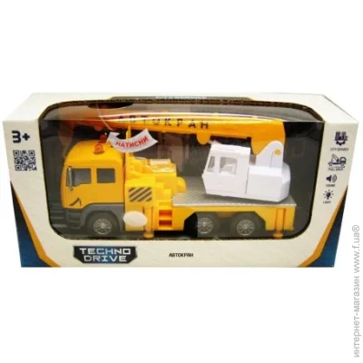 Msz Toys  1:32  (, ) 510253.270