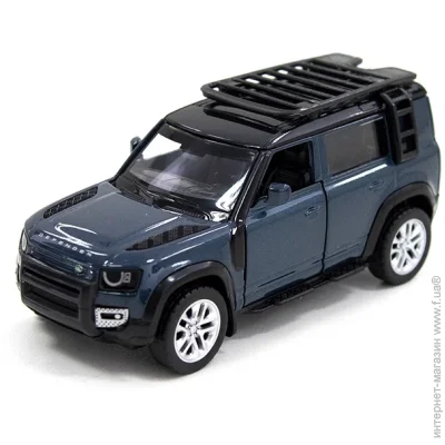 Msz Toys  1:32 LAND ROVER DEFENDER 110 () 250290