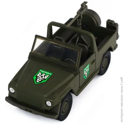 Msz Toys  "     "  . " (250329W2)