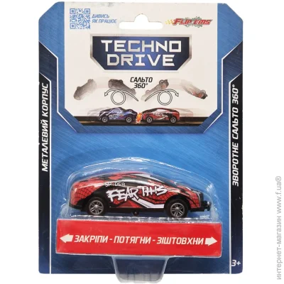 Msz Toys     Flip'ems 1312-7   360