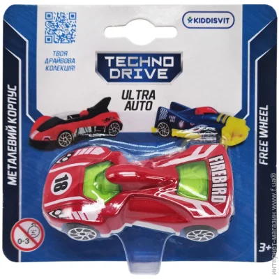 Msz Toys  - Ultra Auto 250321W-2  