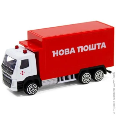 Msz Toys volvo   (250299)