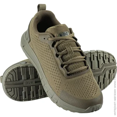  M-Tac Summer Pro Dark Olive 43 (MTC-803320-DO-43)