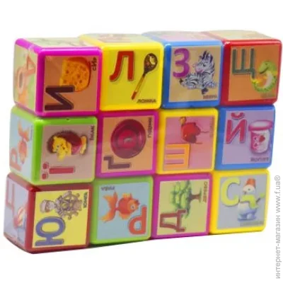 M-Toys  " 12 ."  18231