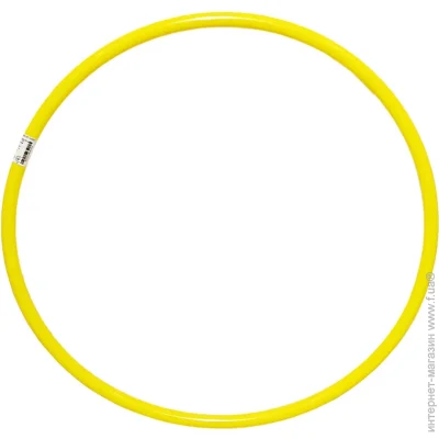 M-Toys     19251(Yellow) 55 
