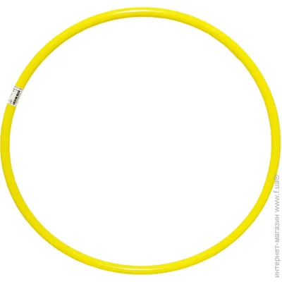 M-Toys    23252(Yellow) 85 