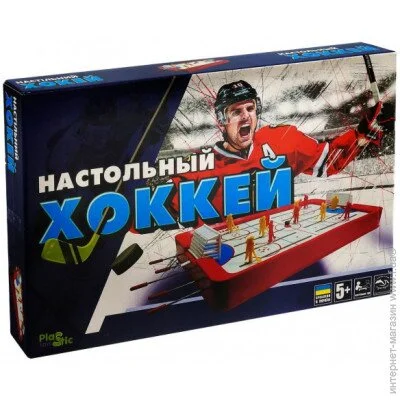   M-Toys   H0001