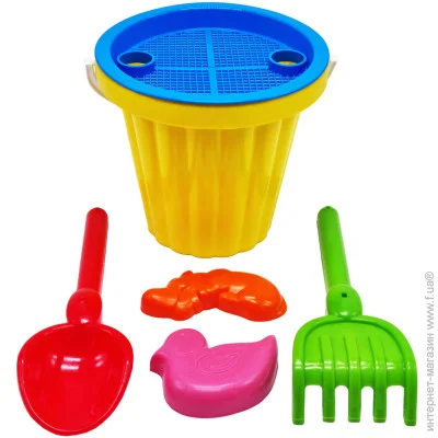M-Toys       (S0004(Yellow))