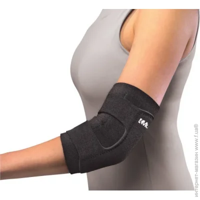 Mueller Elbow Brace (MD481-ELBOW-SUPPORT-XL)