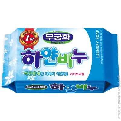   Mukunghwa      230 (8801173400275)