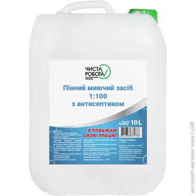 Multichem    1:100   10  (181113)