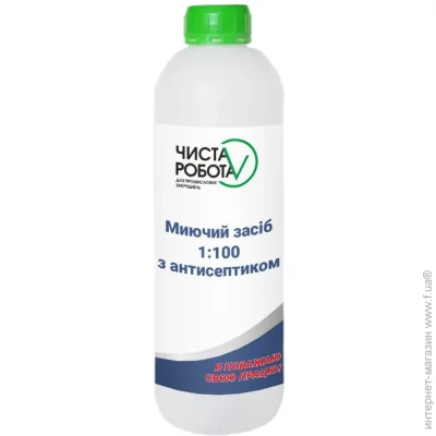 Multichem     1:100   1  (181011)
