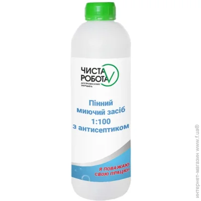 Multichem    1:100   1  (181111)