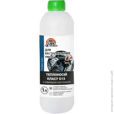 Multichem     ,   30 CoolantAuto 1  (141311)