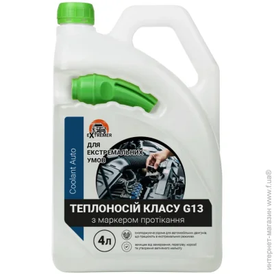 Multichem     ,   30 CoolantAuto 4  (141312)