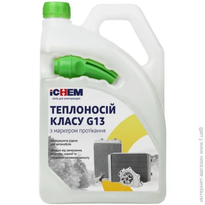 Multichem ,   30 ICHEM 4  (269012)