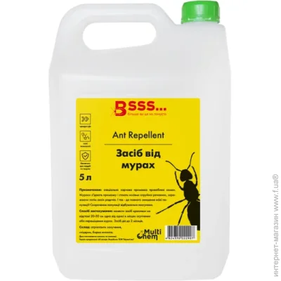 Multichem    Ant Repellent 5  (120606)