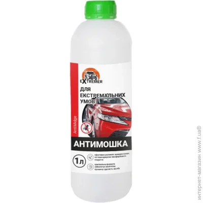   Multichem  AntiMidge 1  (141613)
