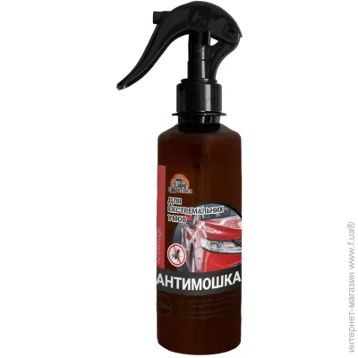   Multichem  AntiMidge  250  (141612)