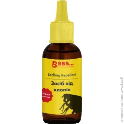 Multichem    Bedbug Repellent () 50  (120302)