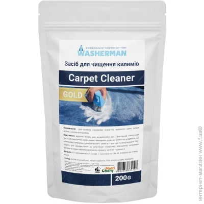 Multichem     Carpet Cleaner Gold 200  (163422)
