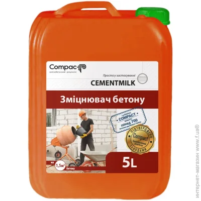Multichem   CEMENTMILK Euro 5  (017112)
