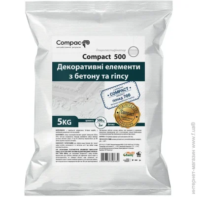 Multichem       Compact-500 5  (015002)