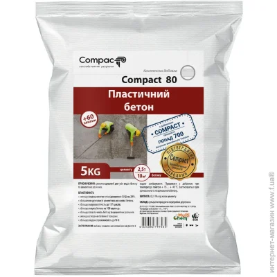 Multichem      Compact-80  5  (010802)