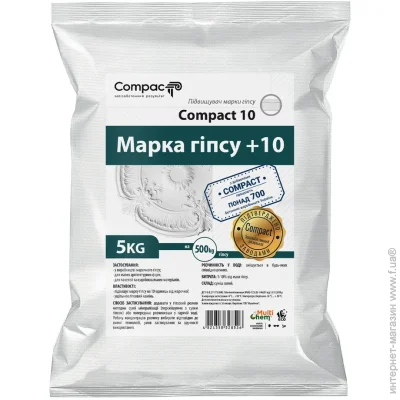 Multichem    Compact 10 5  (010102)