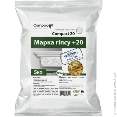 Multichem    Compact 20 5  (010202)