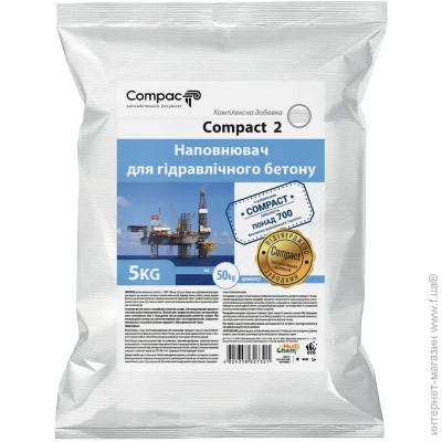 Multichem   Compact 2    5  (010022)