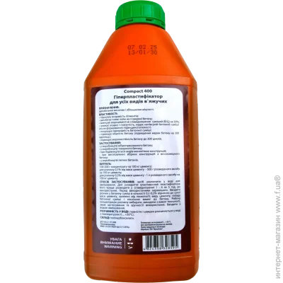 Multichem      Compact 400    1  (014001)
