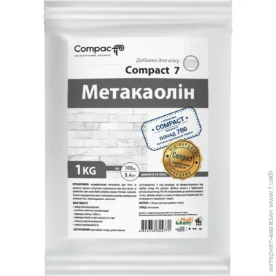 Multichem  Compact 7 1  (010071)