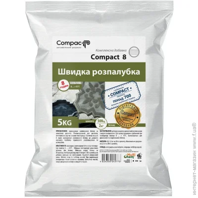 Multichem   Compact 8     5  (010082)