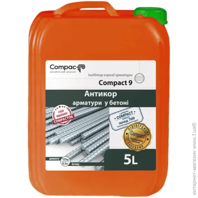 Multichem    Compact 9 5  (010092)