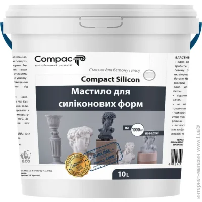 Multichem     Compact Silicon 10  (017703)