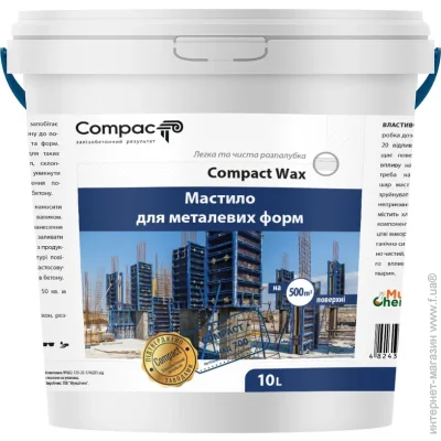 Multichem     Compact Wax 10  (017803)