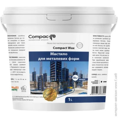 Multichem     Compact Wax 1  (017801)