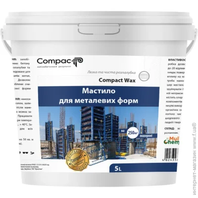 Multichem     Compact Wax 5  (017802)