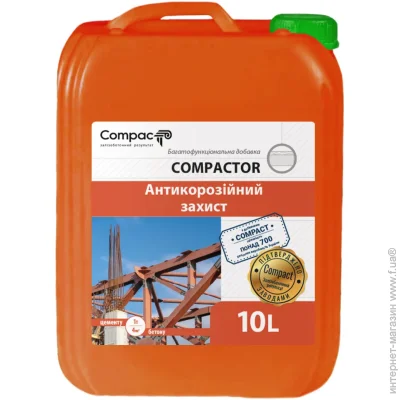 Multichem       COMPACTOR 10  (017003)