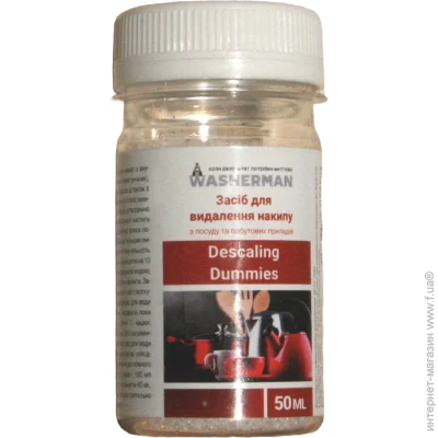  Multichem    ,     Descaling agent 50  (164511)