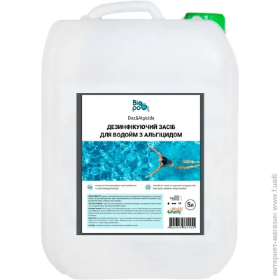 Multichem          Dez&Algicide 5 (232013)