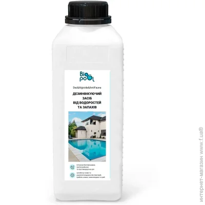 Multichem           Dez&Algicide&AntiFauna 1  (232022)