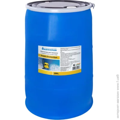        Foam Protection 200  (163334) Multichem
